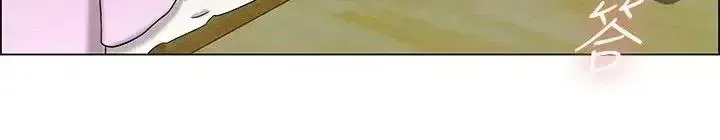 Làm thế nào về việc làm thêm giờ hôm nay Chương 1-61