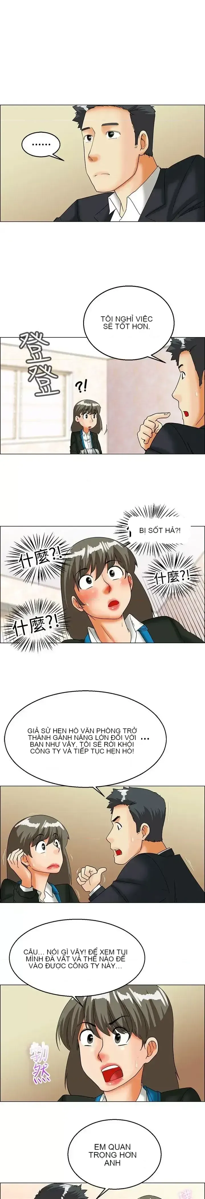 Làm thế nào về việc làm thêm giờ hôm nay Chương 1-61