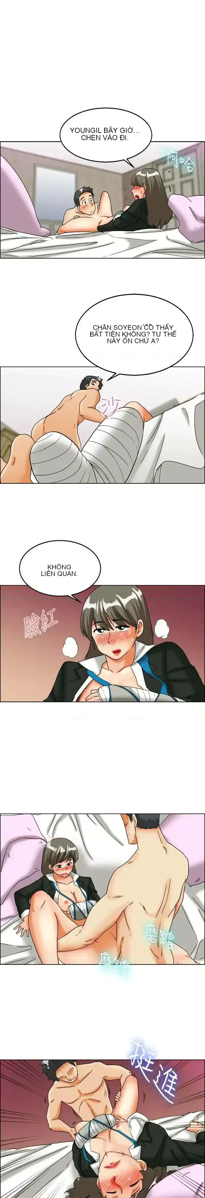 Làm thế nào về việc làm thêm giờ hôm nay Chương 1-61