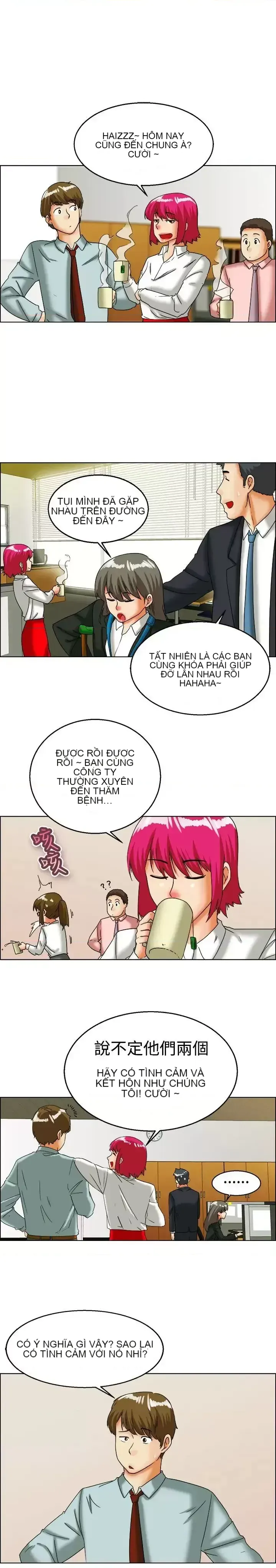 Làm thế nào về việc làm thêm giờ hôm nay Chương 1-61