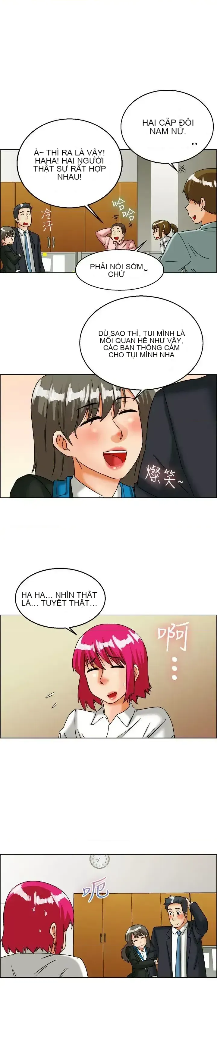 Làm thế nào về việc làm thêm giờ hôm nay Chương 1-61