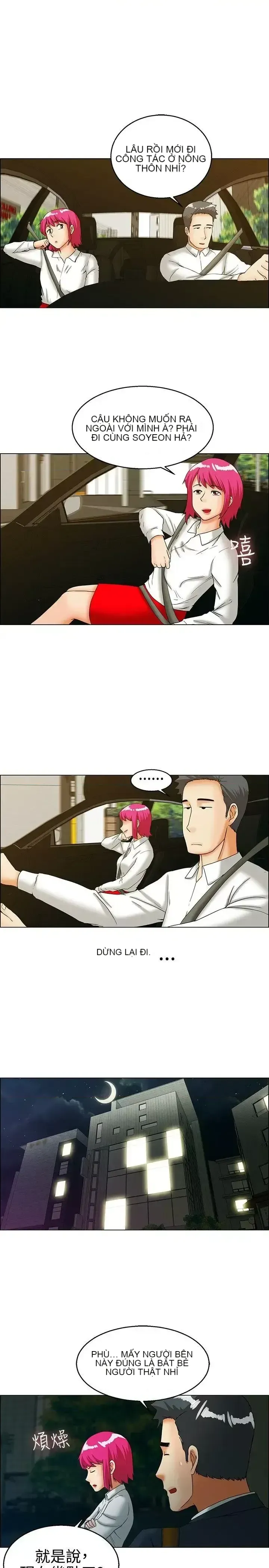 Làm thế nào về việc làm thêm giờ hôm nay Chương 1-61