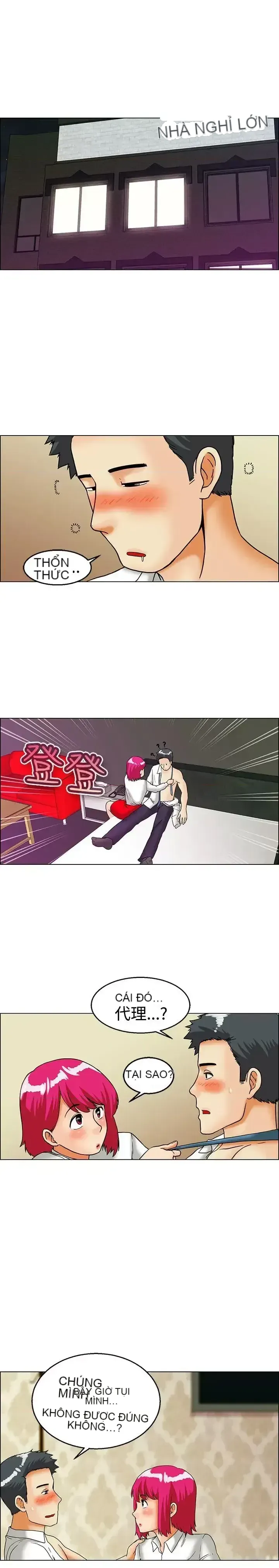 Làm thế nào về việc làm thêm giờ hôm nay Chương 1-61