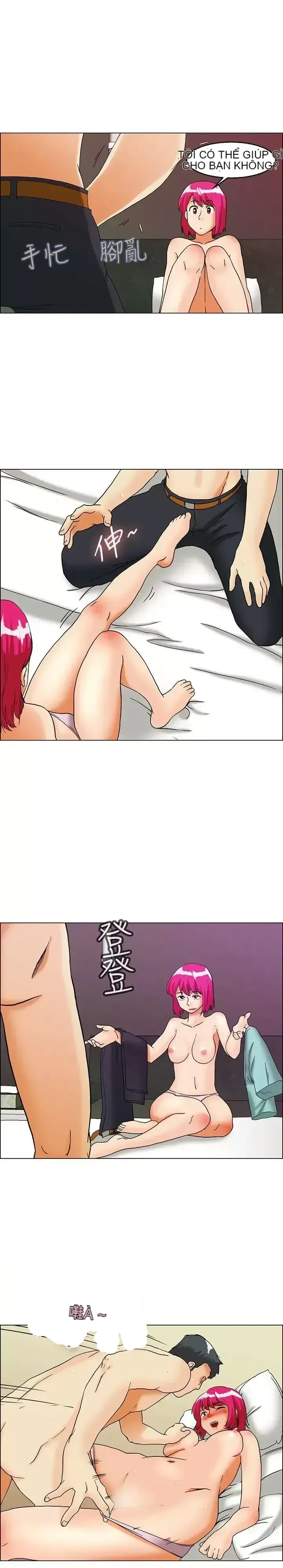 Làm thế nào về việc làm thêm giờ hôm nay Chương 1-61