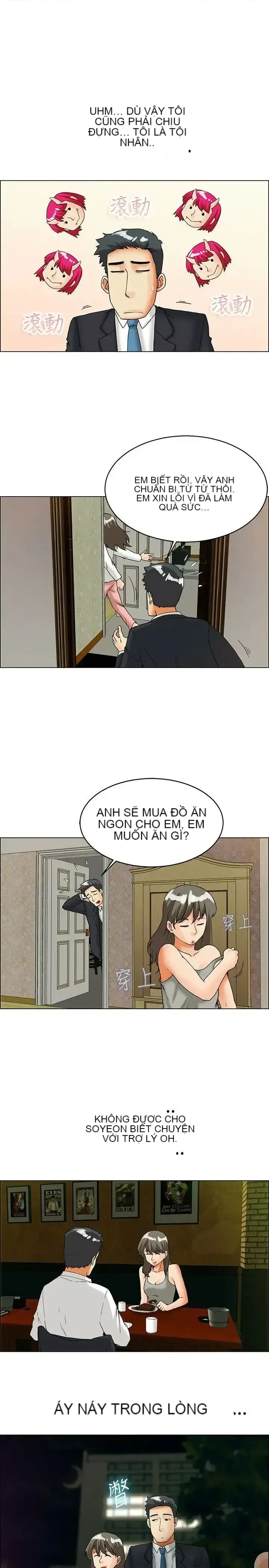 Làm thế nào về việc làm thêm giờ hôm nay Chương 1-61