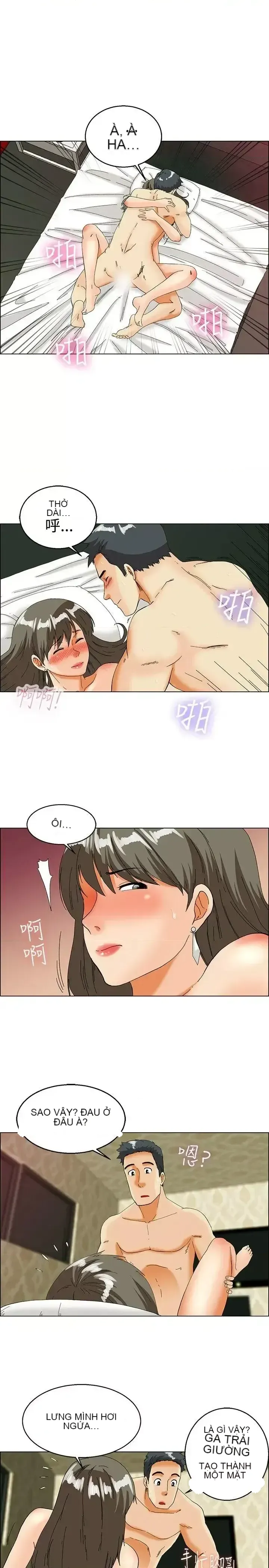 Làm thế nào về việc làm thêm giờ hôm nay Chương 1-61