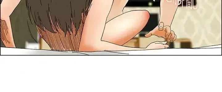 Làm thế nào về việc làm thêm giờ hôm nay Chương 1-61