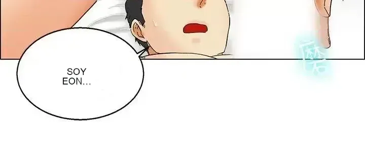 Làm thế nào về việc làm thêm giờ hôm nay Chương 1-61