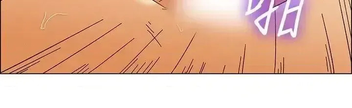 Làm thế nào về việc làm thêm giờ hôm nay Chương 1-61