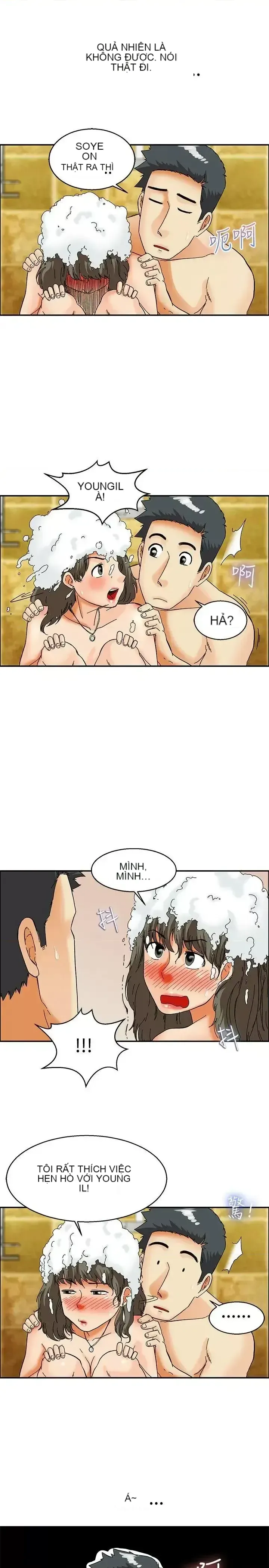 Làm thế nào về việc làm thêm giờ hôm nay Chương 1-61