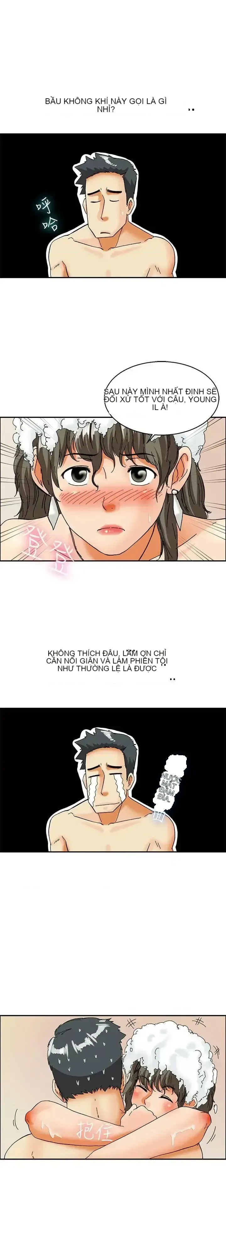 Làm thế nào về việc làm thêm giờ hôm nay Chương 1-61