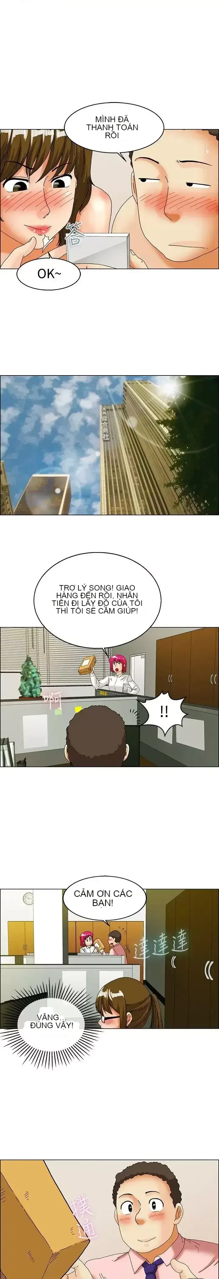 Làm thế nào về việc làm thêm giờ hôm nay Chương 1-61