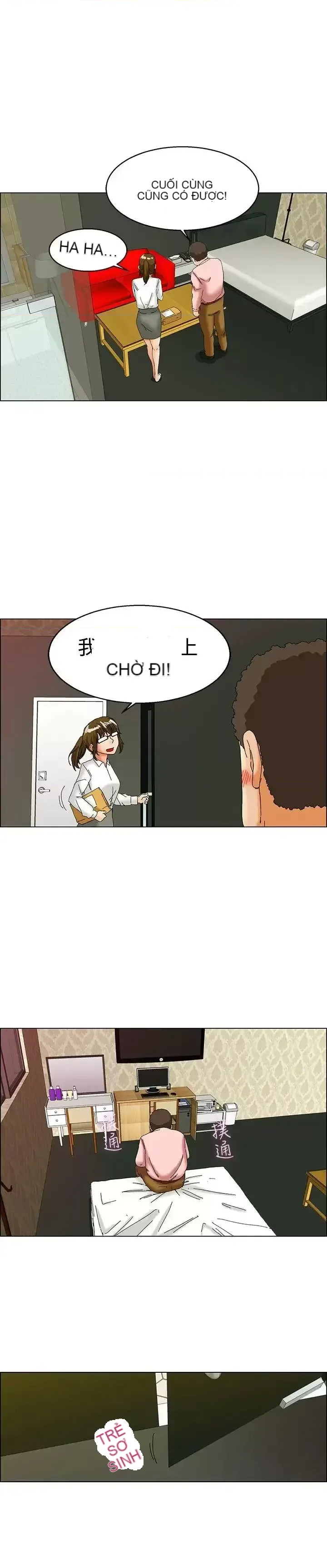 Làm thế nào về việc làm thêm giờ hôm nay Chương 1-61