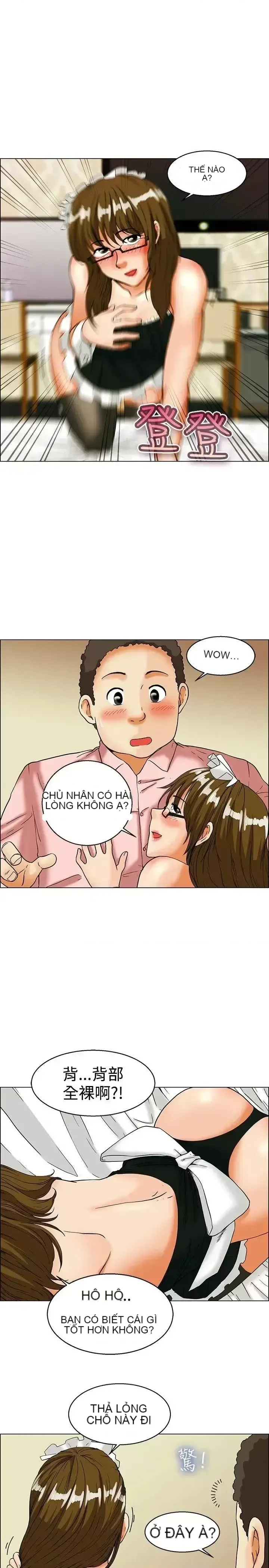 Làm thế nào về việc làm thêm giờ hôm nay Chương 1-61