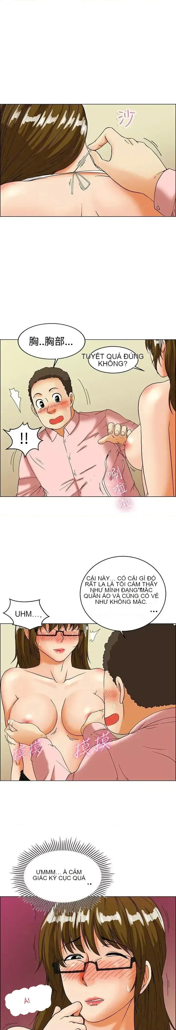 Làm thế nào về việc làm thêm giờ hôm nay Chương 1-61