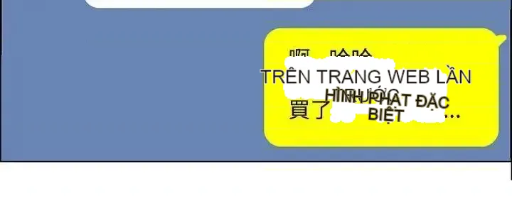 Làm thế nào về việc làm thêm giờ hôm nay Chương 1-61