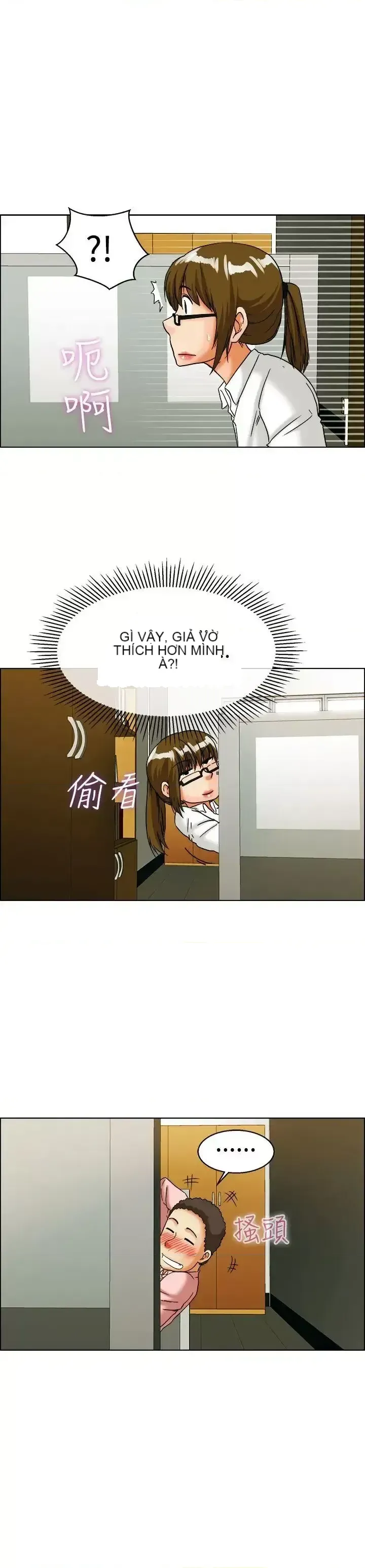 Làm thế nào về việc làm thêm giờ hôm nay Chương 1-61