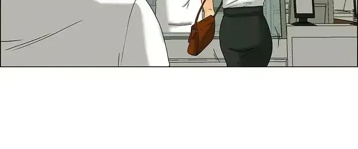 Làm thế nào về việc làm thêm giờ hôm nay Chương 1-61