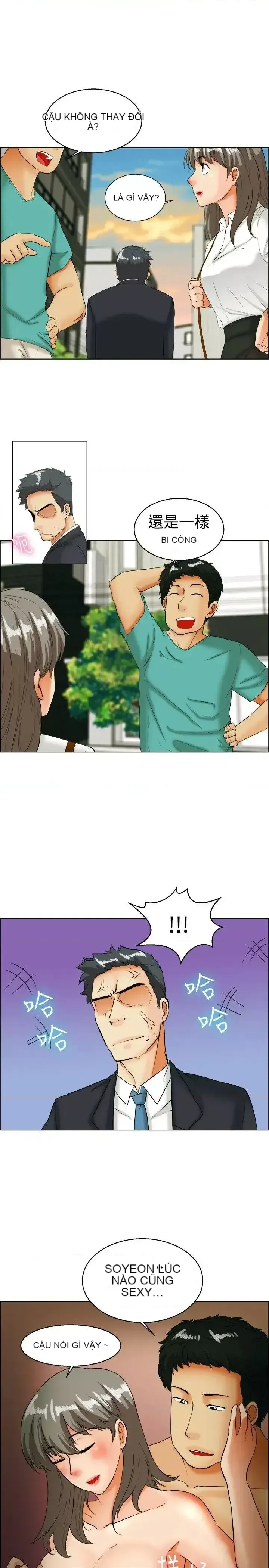 Làm thế nào về việc làm thêm giờ hôm nay Chương 1-61