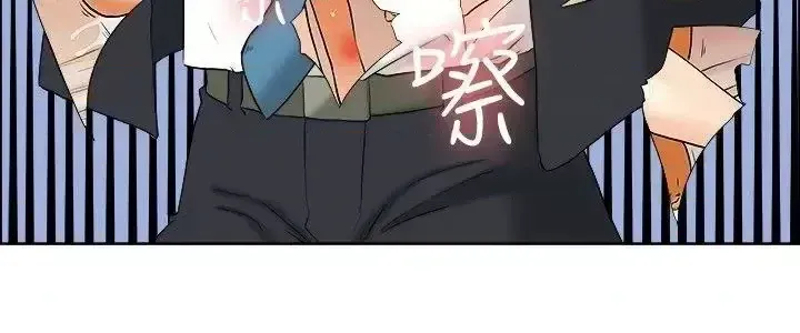 Làm thế nào về việc làm thêm giờ hôm nay Chương 1-61