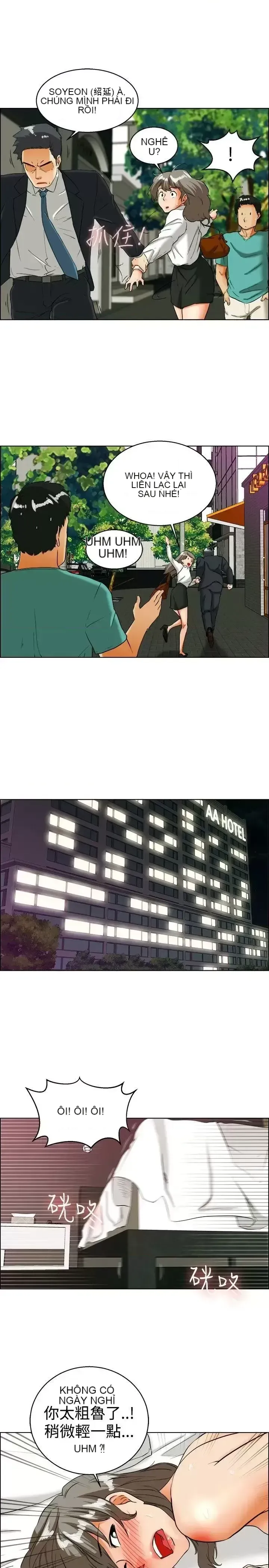 Làm thế nào về việc làm thêm giờ hôm nay Chương 1-61