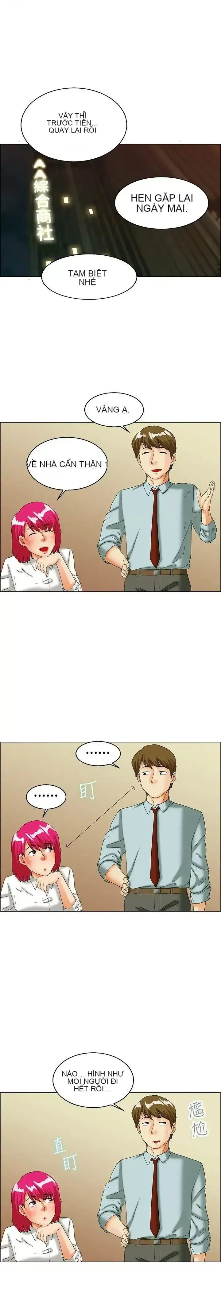 Làm thế nào về việc làm thêm giờ hôm nay Chương 1-61