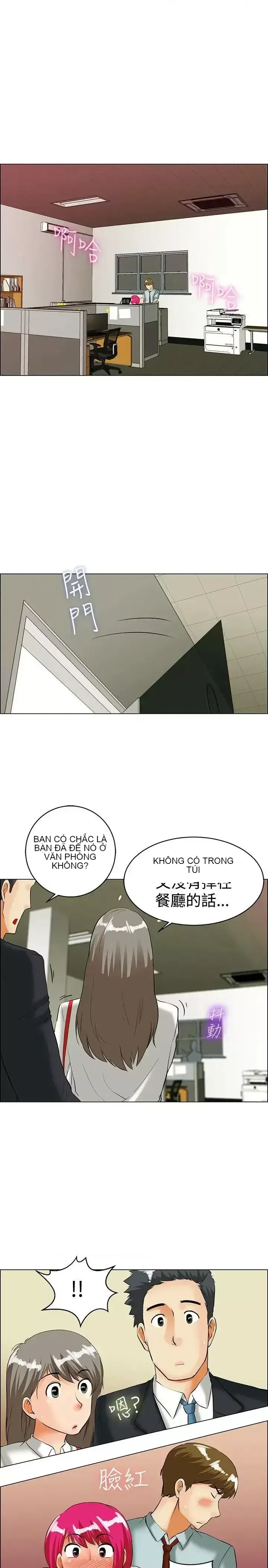 Làm thế nào về việc làm thêm giờ hôm nay Chương 1-61