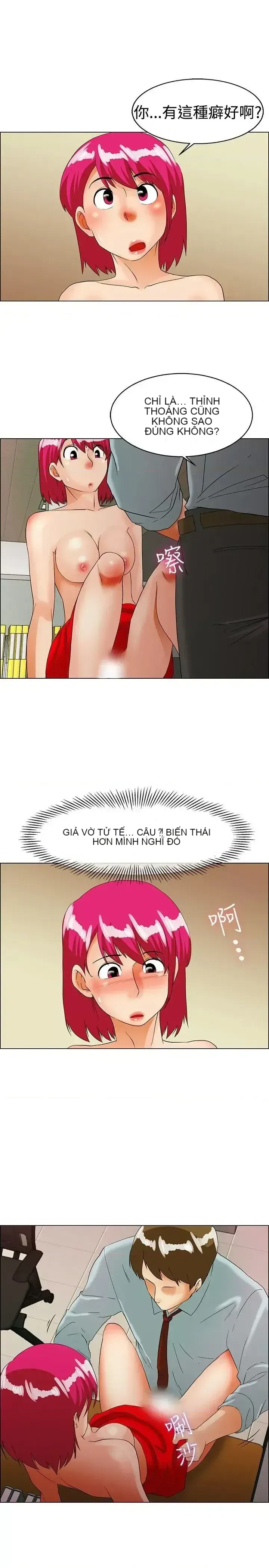 Làm thế nào về việc làm thêm giờ hôm nay Chương 1-61