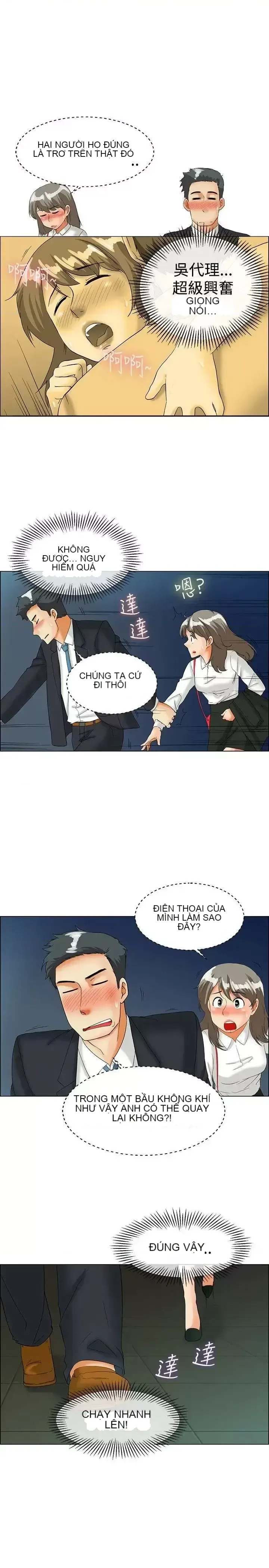 Làm thế nào về việc làm thêm giờ hôm nay Chương 1-61