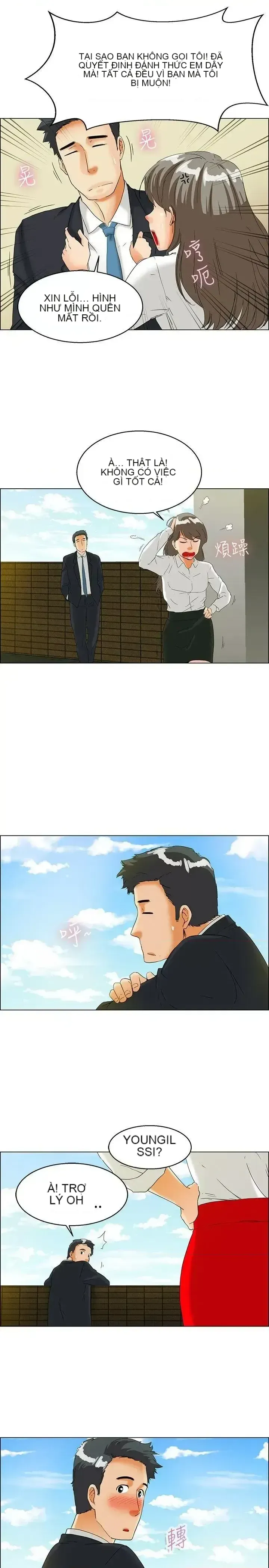 Làm thế nào về việc làm thêm giờ hôm nay Chương 1-61