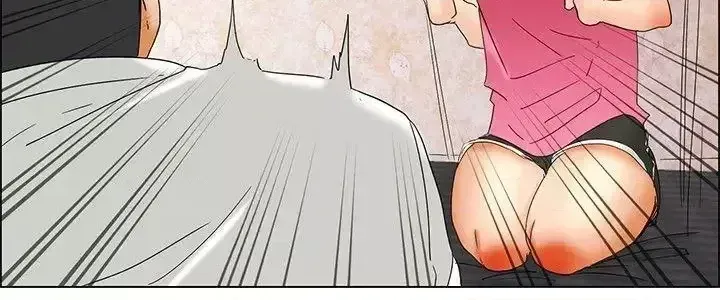 Làm thế nào về việc làm thêm giờ hôm nay Chương 1-61