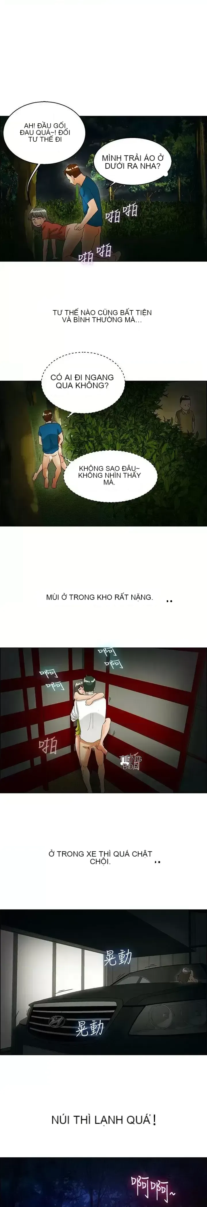 Làm thế nào về việc làm thêm giờ hôm nay Chương 1-61