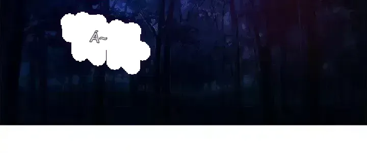 Làm thế nào về việc làm thêm giờ hôm nay Chương 1-61