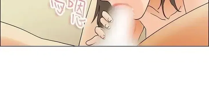 Làm thế nào về việc làm thêm giờ hôm nay Chương 1-61