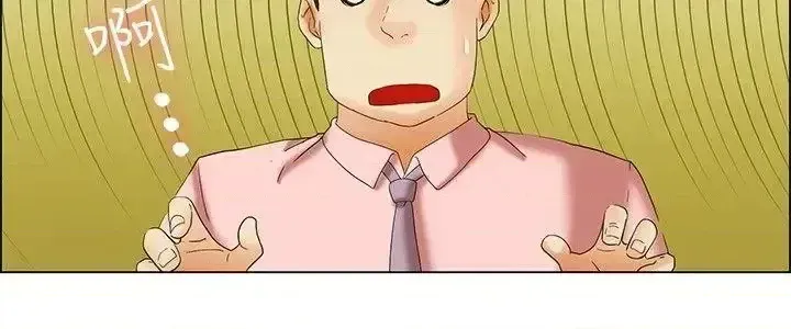 Làm thế nào về việc làm thêm giờ hôm nay Chương 1-61