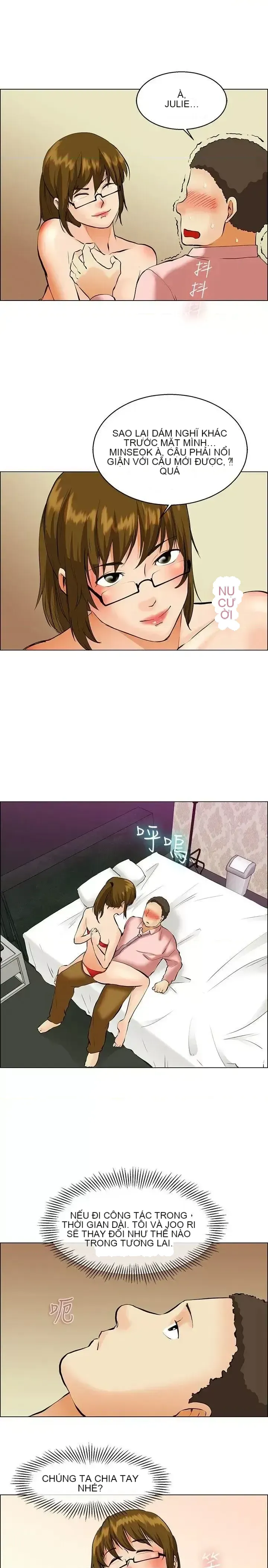 Làm thế nào về việc làm thêm giờ hôm nay Chương 1-61