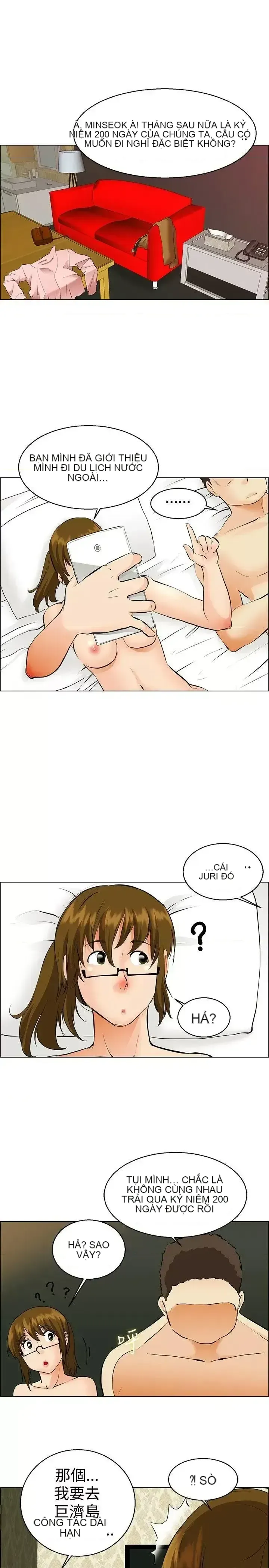 Làm thế nào về việc làm thêm giờ hôm nay Chương 1-61