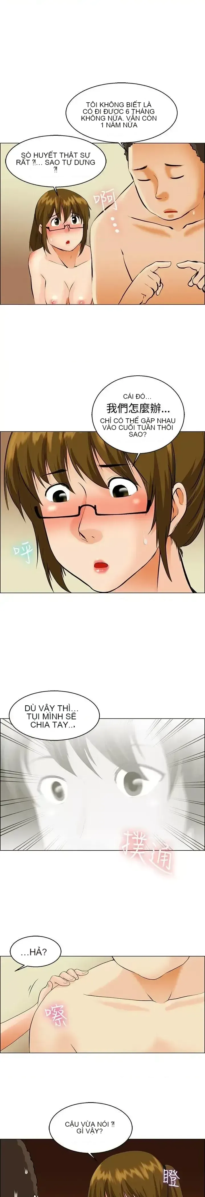 Làm thế nào về việc làm thêm giờ hôm nay Chương 1-61