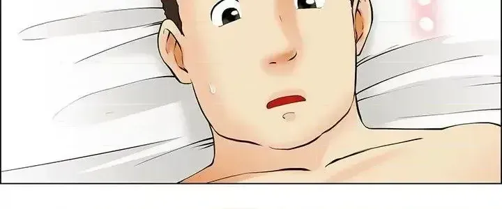 Làm thế nào về việc làm thêm giờ hôm nay Chương 1-61