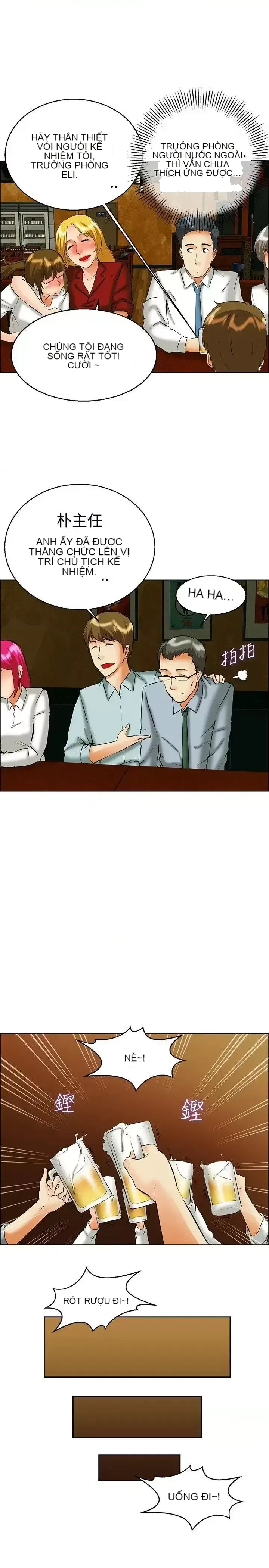 Làm thế nào về việc làm thêm giờ hôm nay Chương 1-61