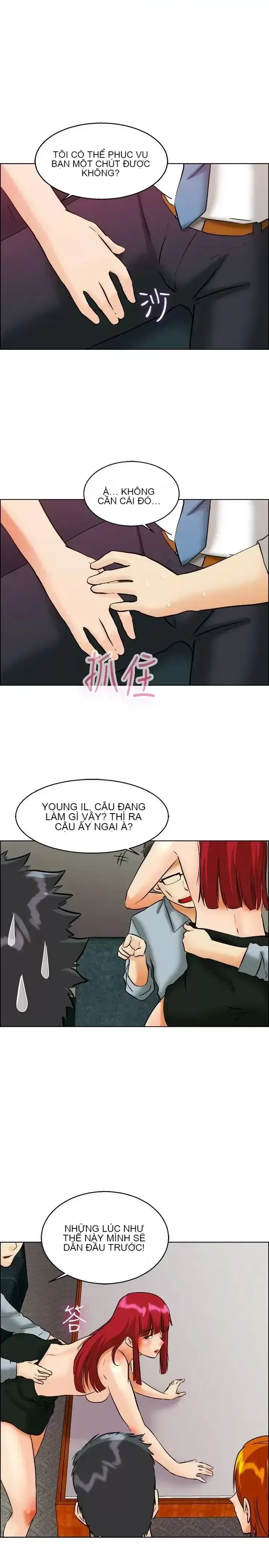 Làm thế nào về việc làm thêm giờ hôm nay Chương 1-61