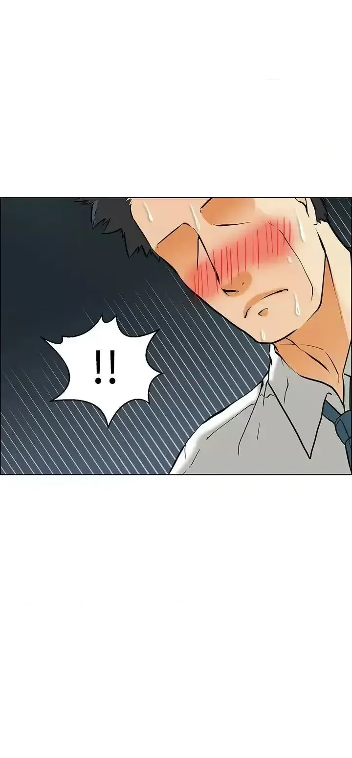 Làm thế nào về việc làm thêm giờ hôm nay Chương 1-61