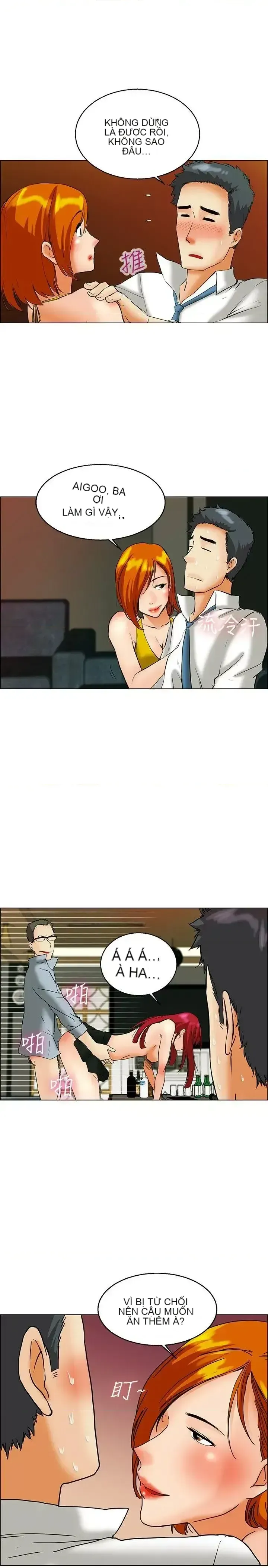 Làm thế nào về việc làm thêm giờ hôm nay Chương 1-61