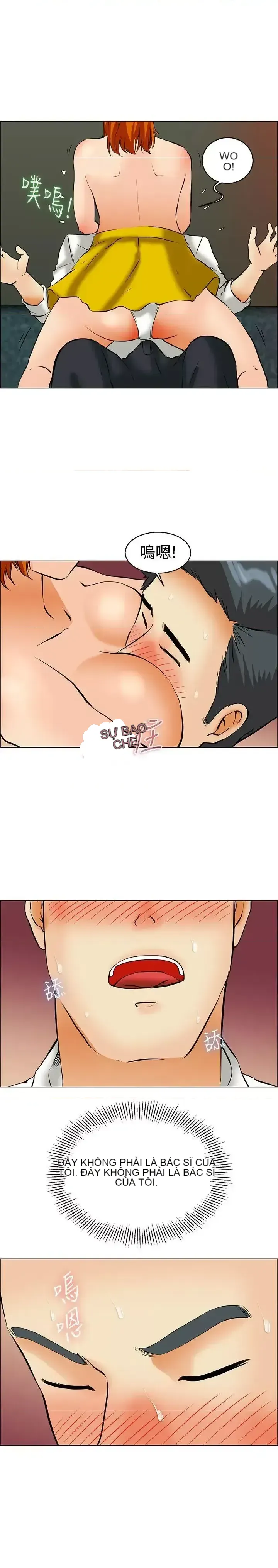 Làm thế nào về việc làm thêm giờ hôm nay Chương 1-61