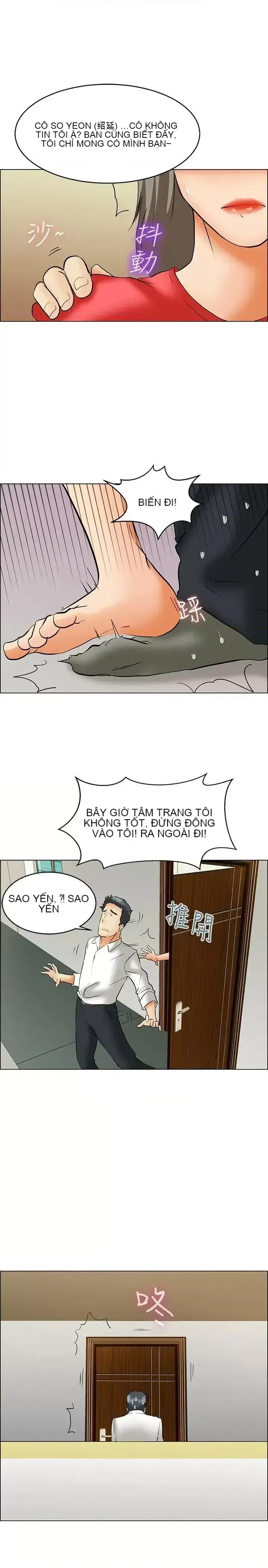 Làm thế nào về việc làm thêm giờ hôm nay Chương 1-61