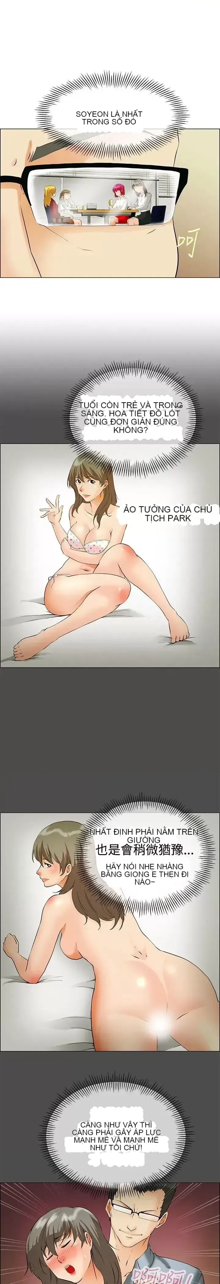 Làm thế nào về việc làm thêm giờ hôm nay Chương 1-61