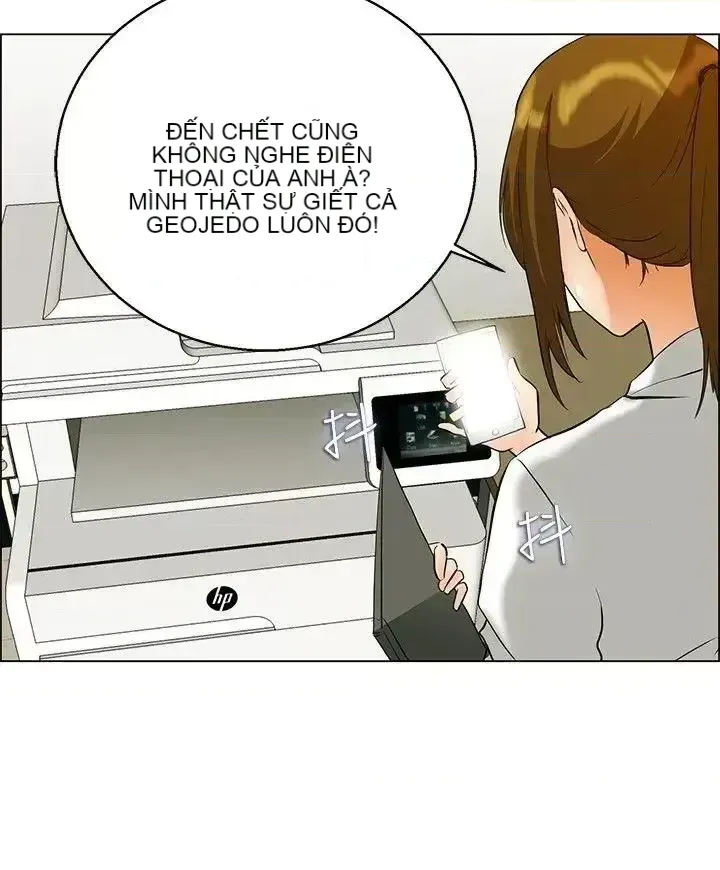 Làm thế nào về việc làm thêm giờ hôm nay Chương 1-61