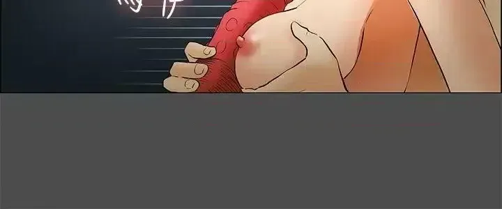 Làm thế nào về việc làm thêm giờ hôm nay Chương 1-61