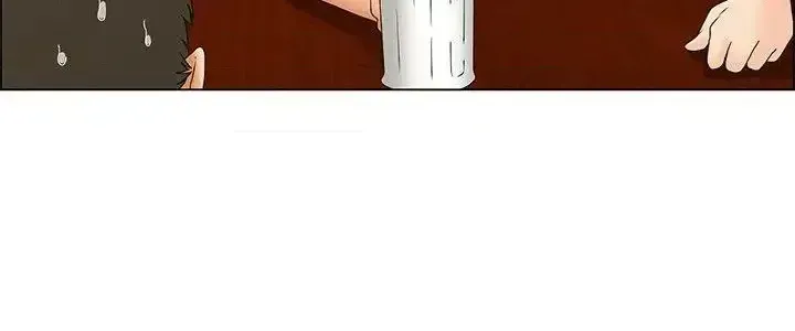 Làm thế nào về việc làm thêm giờ hôm nay Chương 1-61