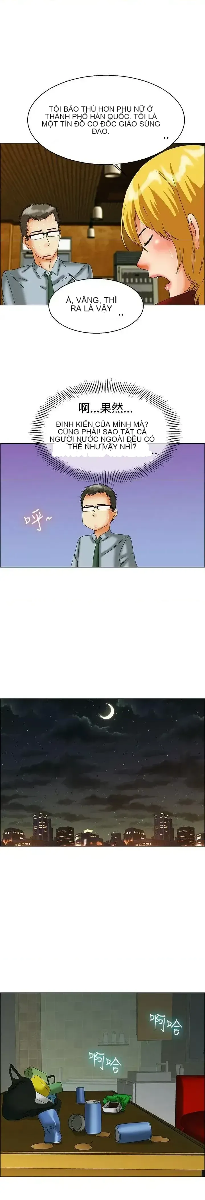 Làm thế nào về việc làm thêm giờ hôm nay Chương 1-61